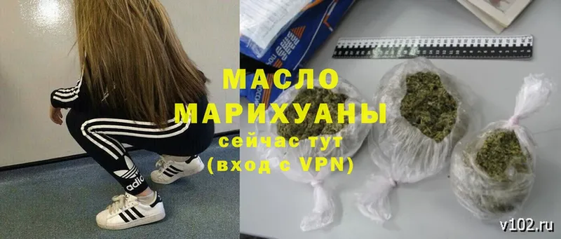 Какие есть наркотики Мичуринск ГАШИШ  Канабис  МЕФ 