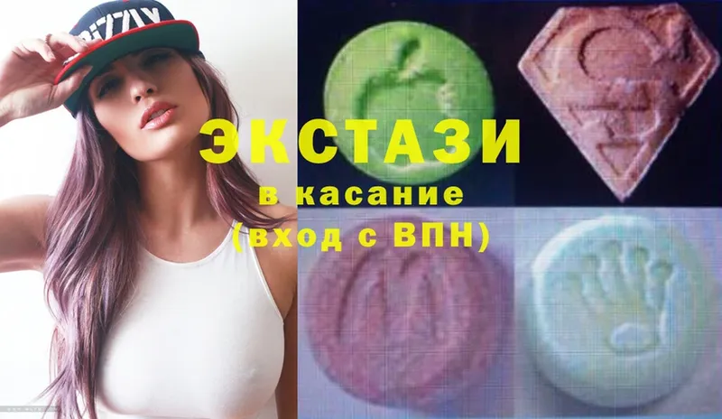 дарк нет официальный сайт  Мичуринск  Экстази 300 mg  как найти закладки 